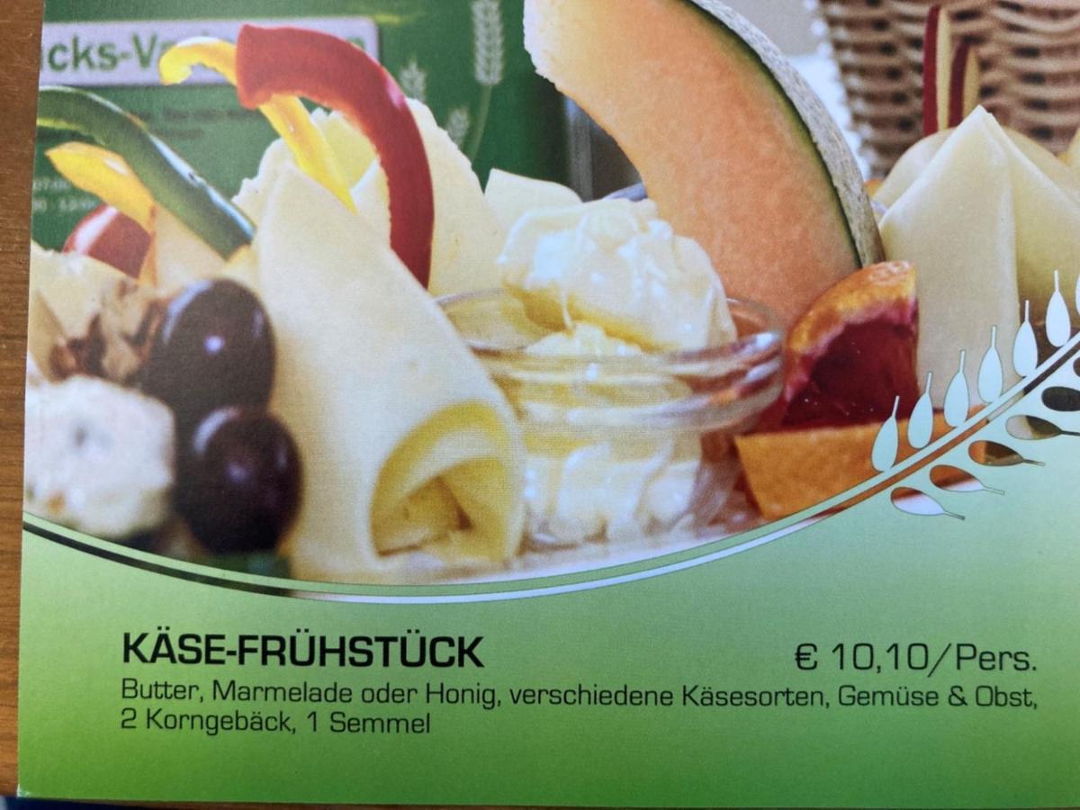 ロイトシャッハ Kellerstoecklヴィラ エクステリア 写真